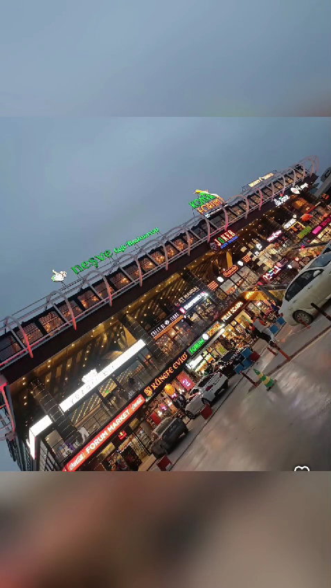 Neşve Cafe&Restaurant Bosna