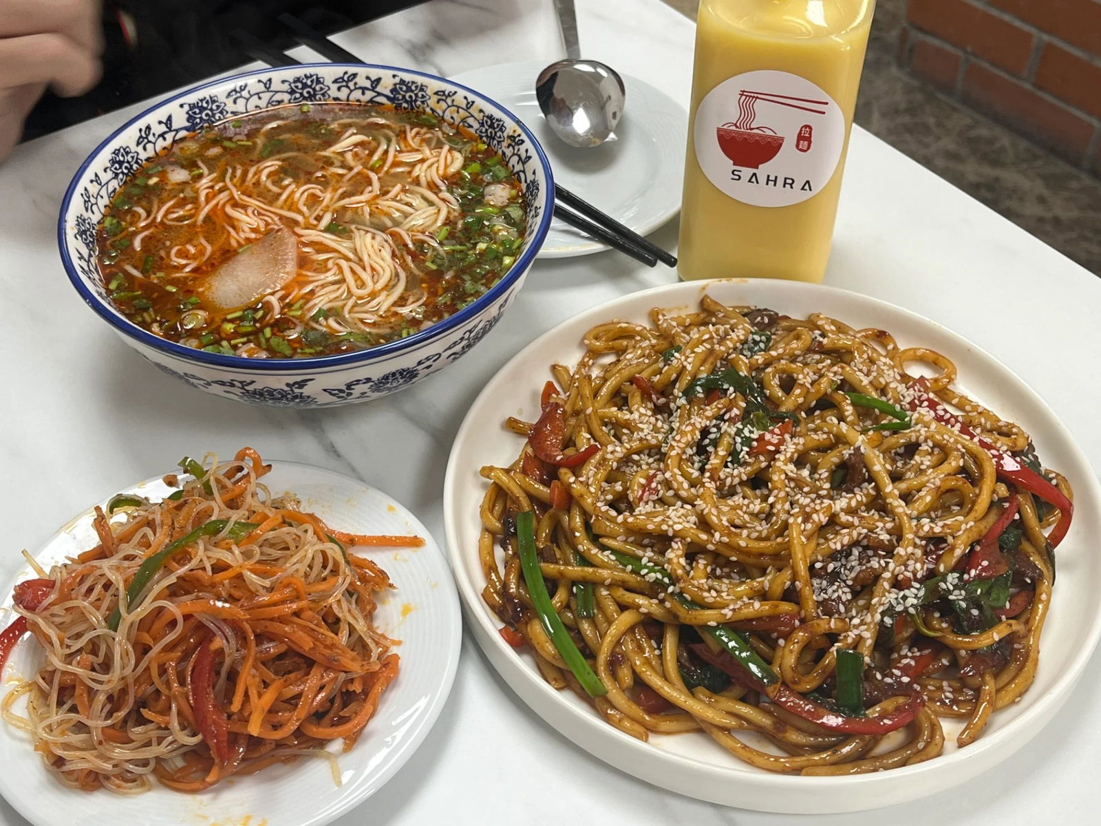 Sahra Uygur Restaurant/Sahra面馆/中餐