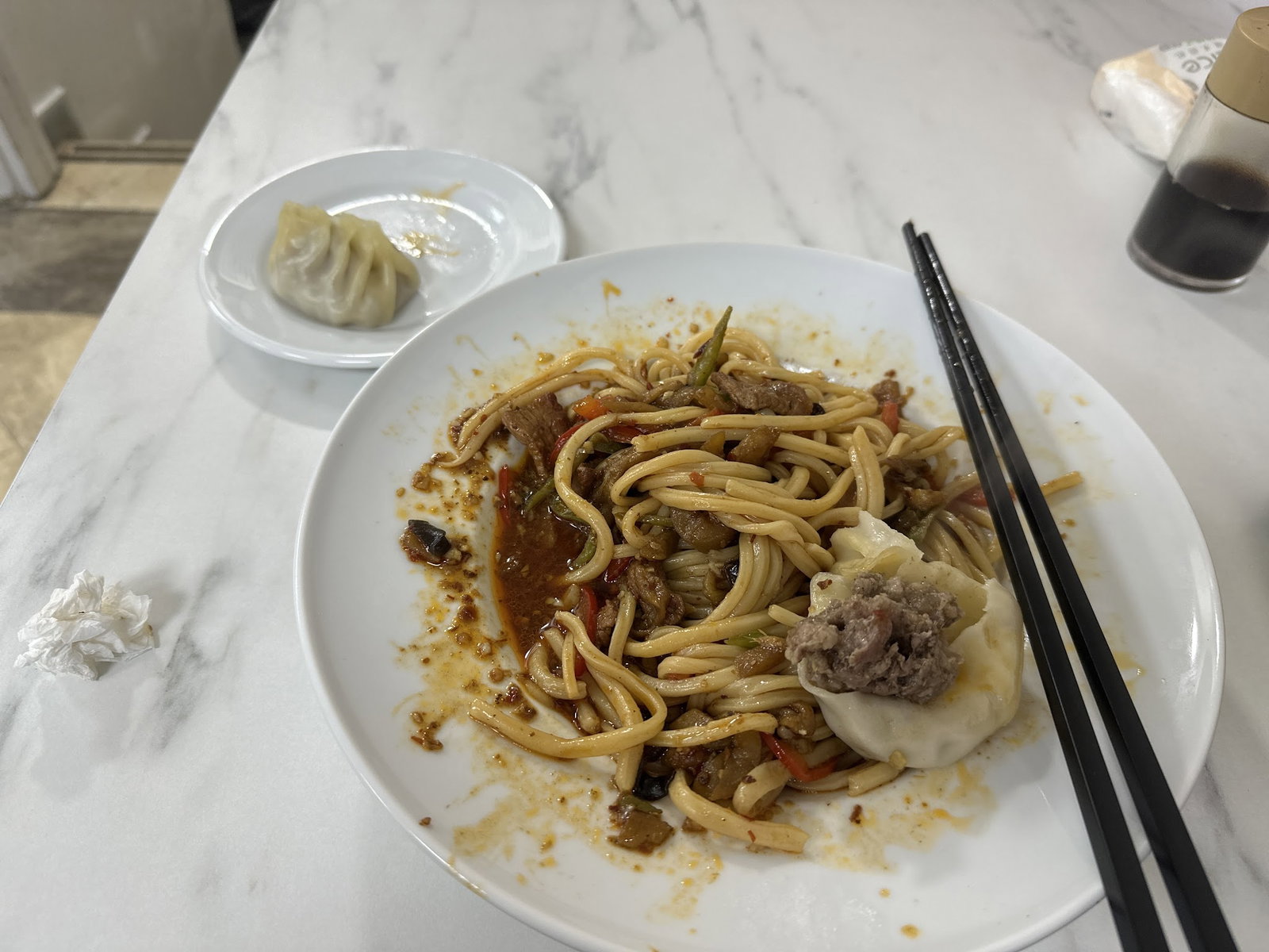 Sahra Uygur Restaurant/Sahra面馆/中餐