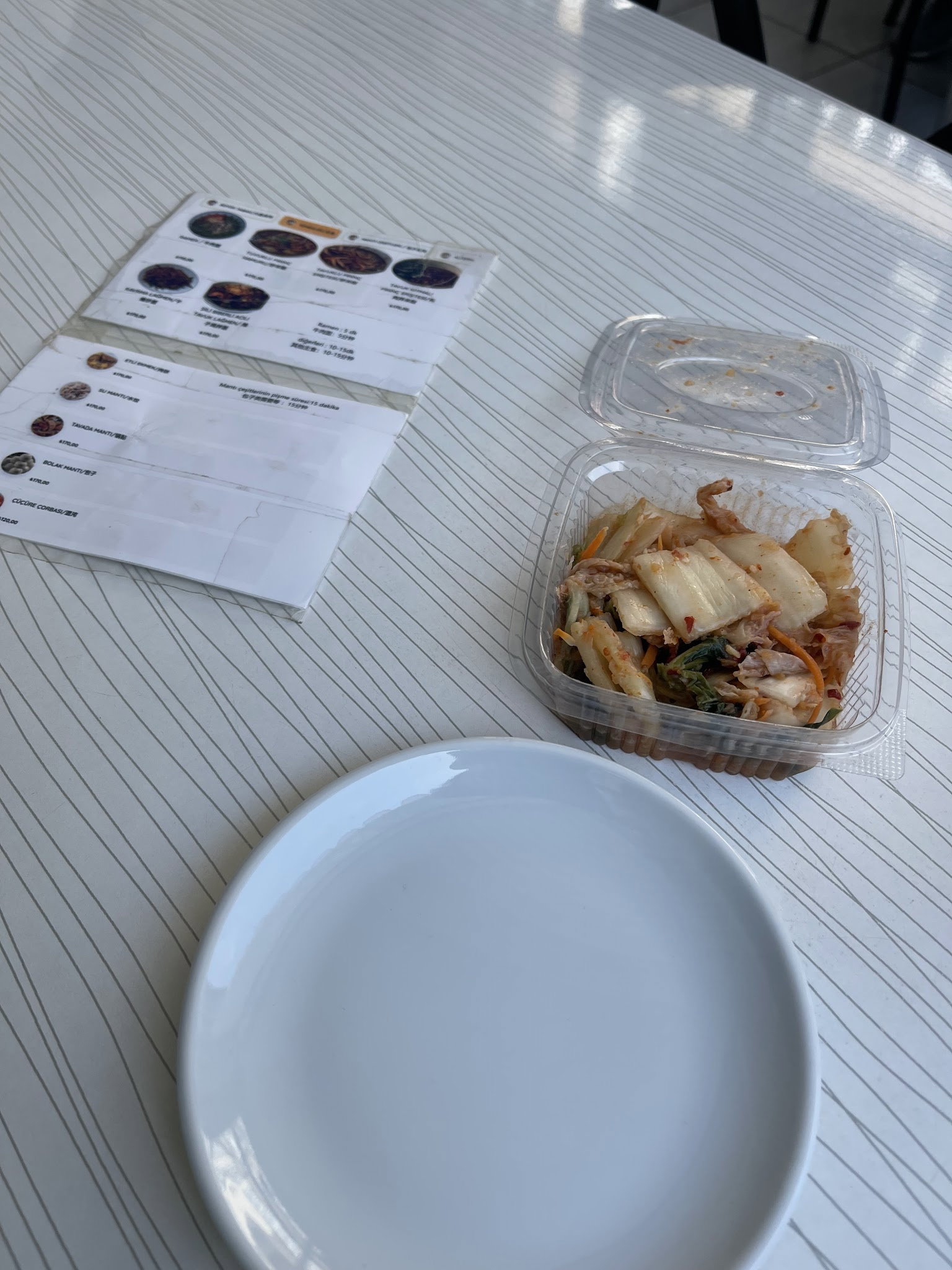 Sahra Uygur Restaurant/Sahra面馆/中餐