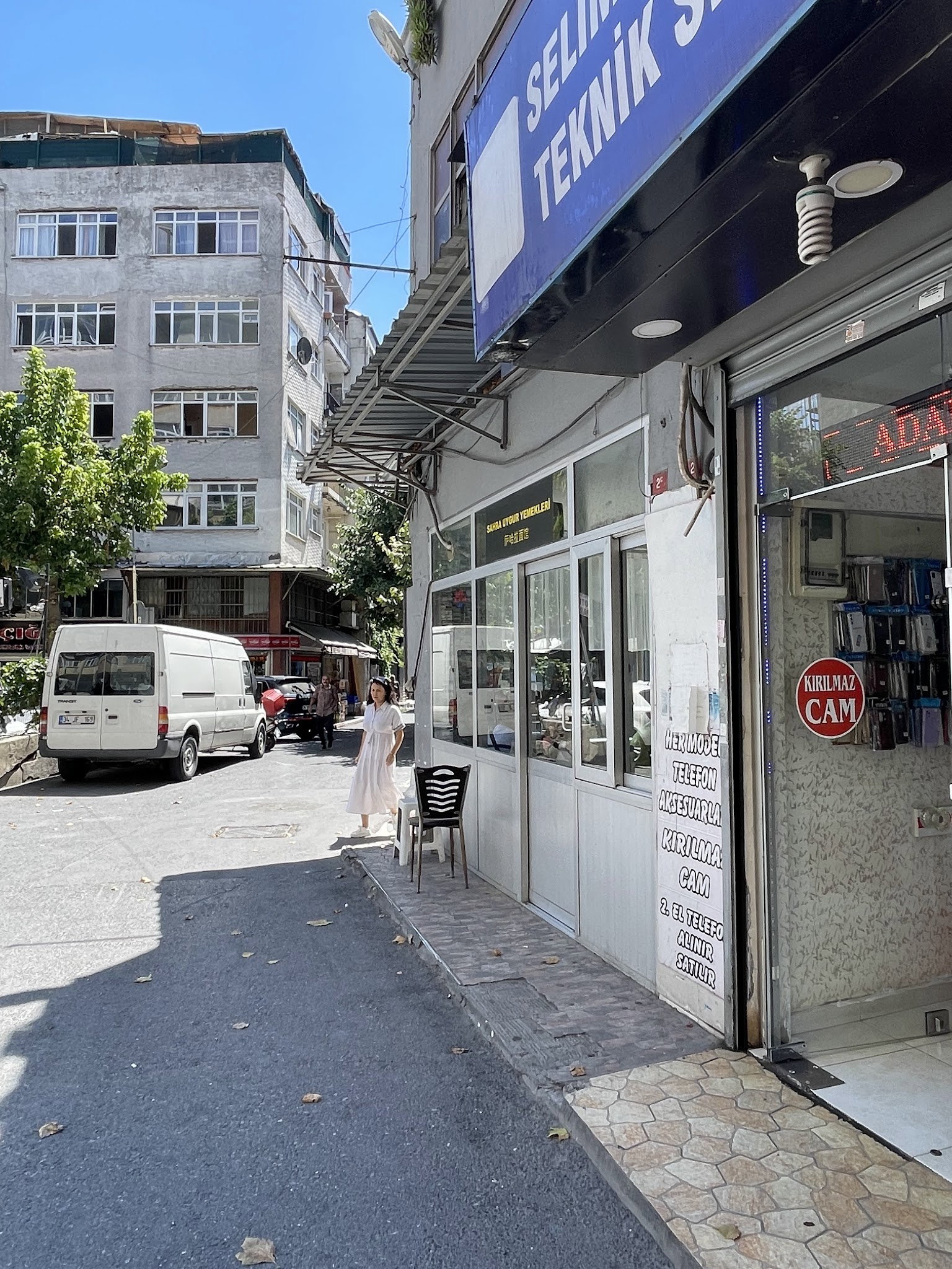 Sahra Uygur Restaurant/Sahra面馆/中餐