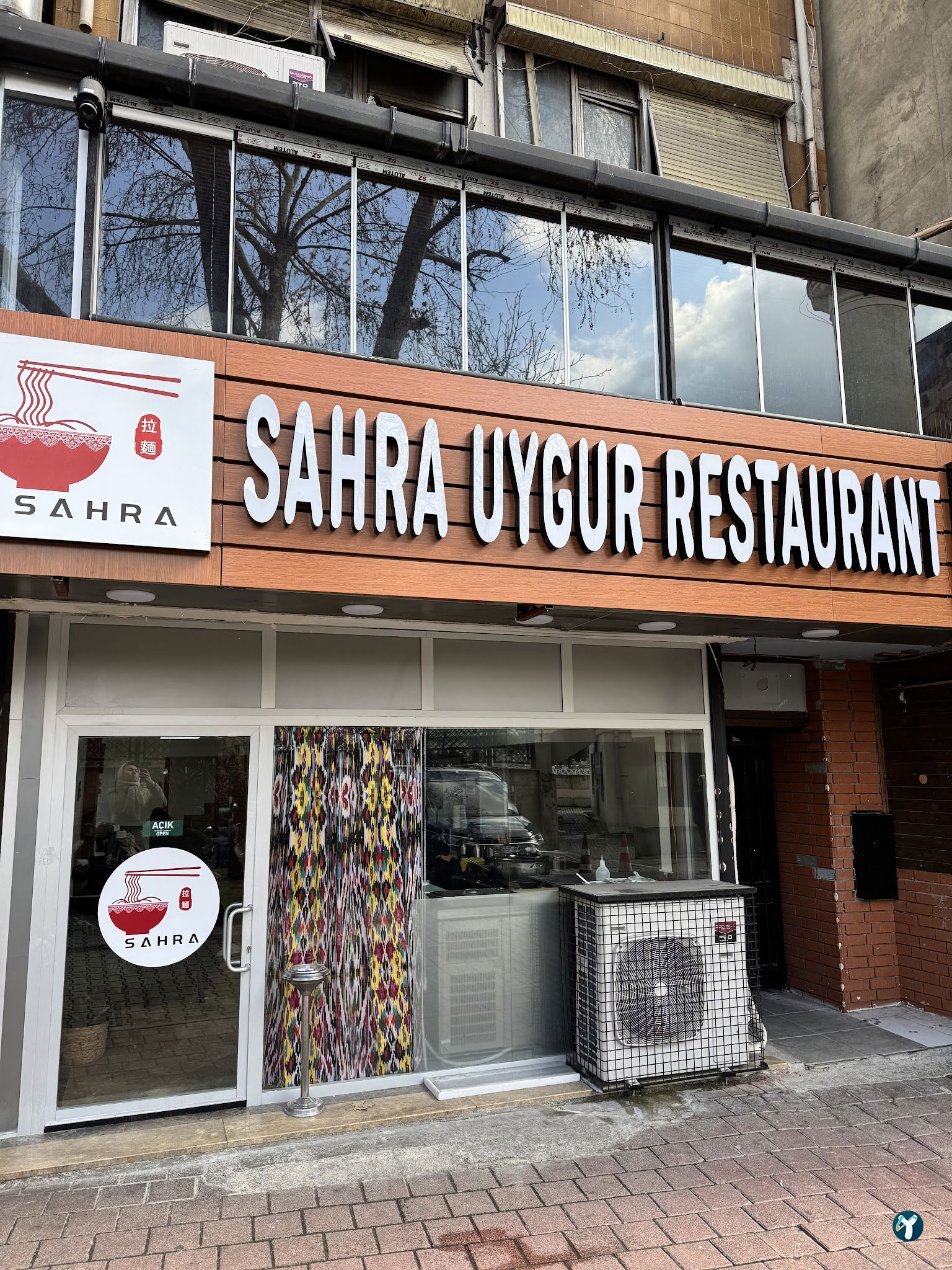 Sahra Uygur Restaurant/Sahra面馆/中餐