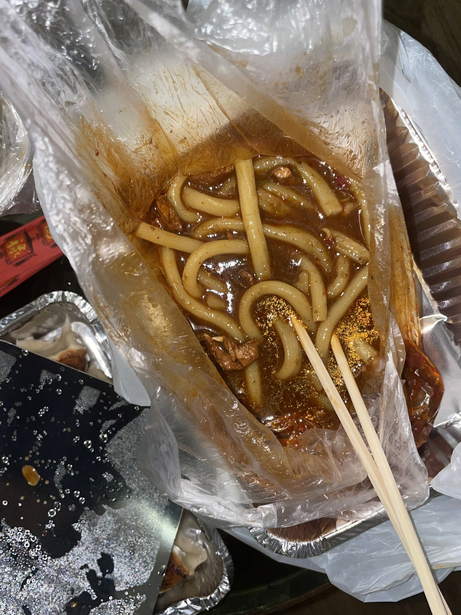 Sahra Uygur Restaurant/Sahra面馆/中餐