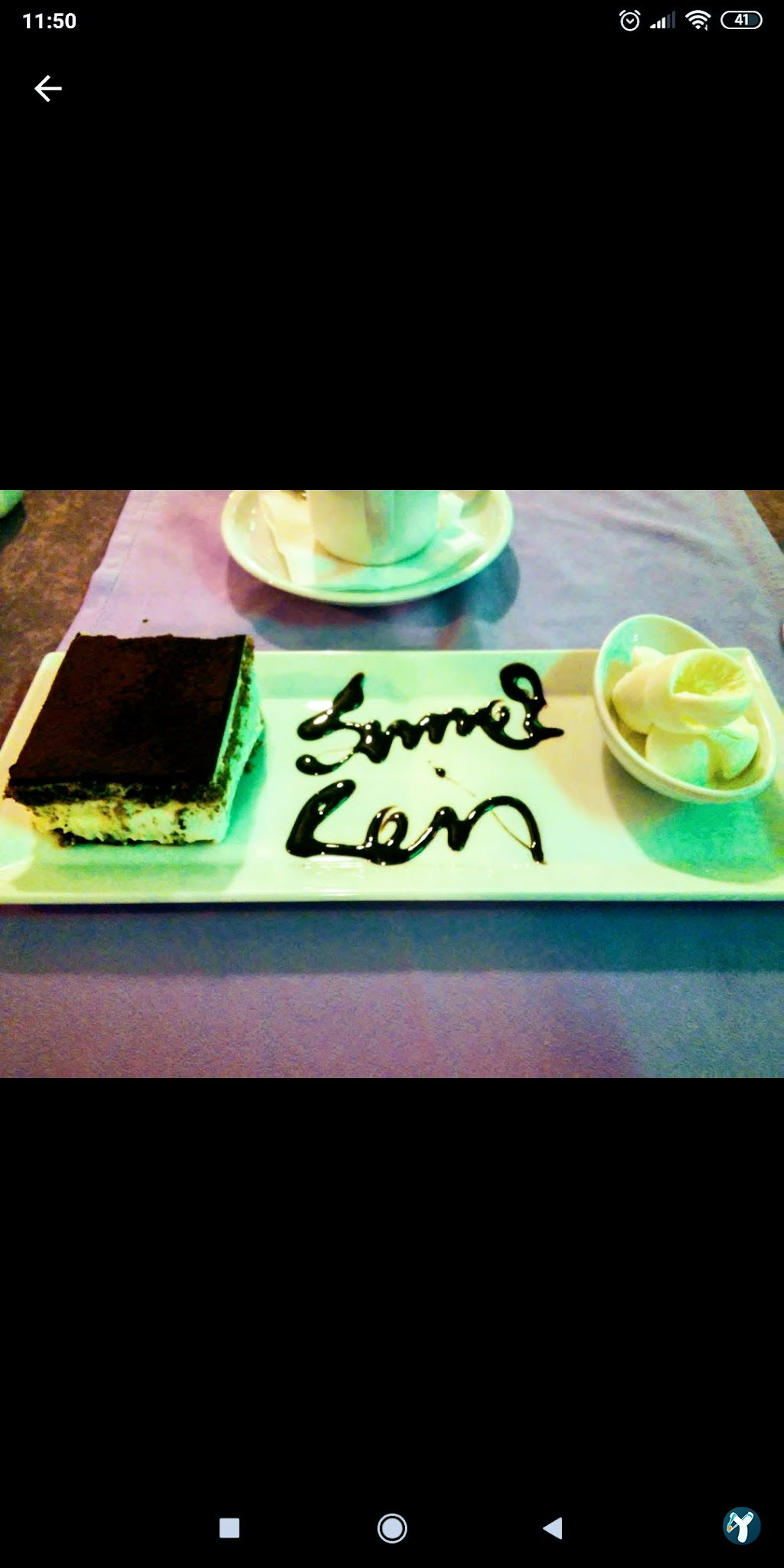 Summer Rain Restaurant