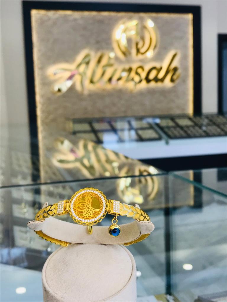 Altınşah Kuyumculuk Ve Mücevherat