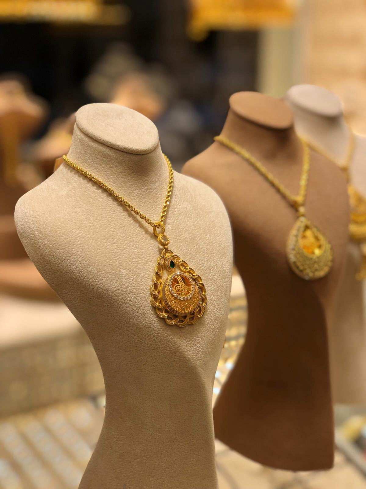 Altınşah Kuyumculuk Ve Mücevherat