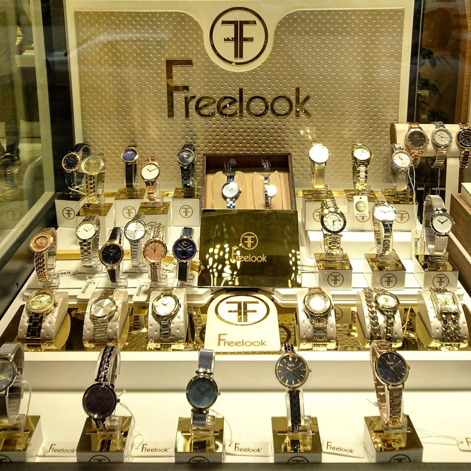 Altınşah Kuyumculuk Ve Mücevherat