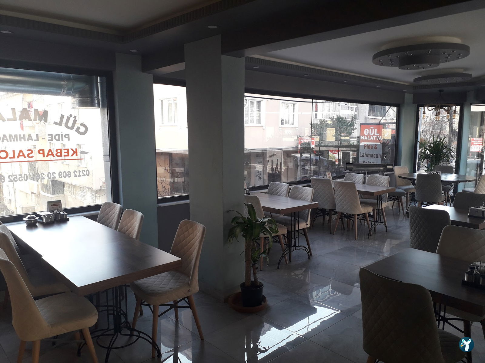 Gül Malatya Pide Ve Lahmacun
