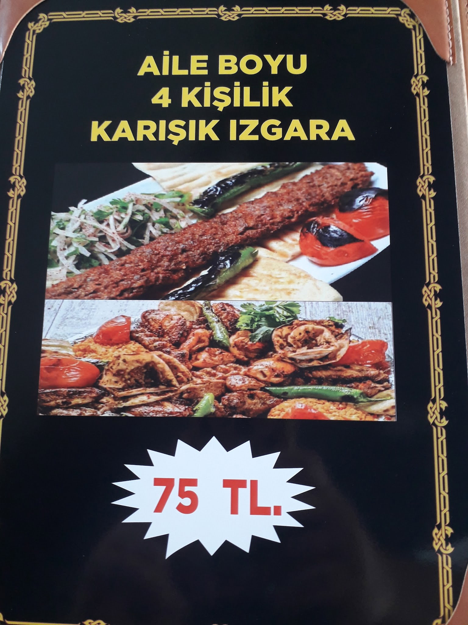 Gül Malatya Pide Ve Lahmacun