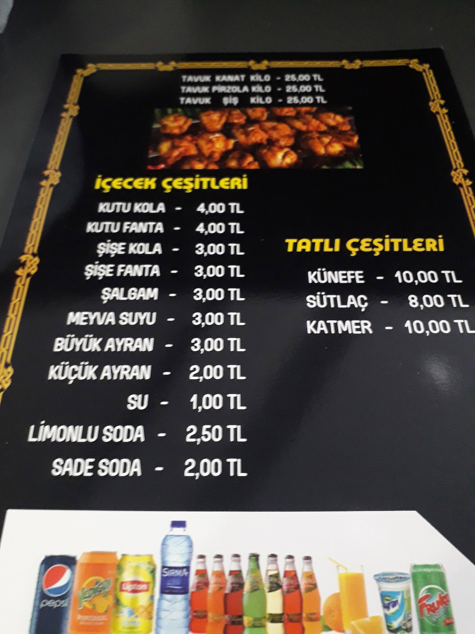 Gül Malatya Pide Ve Lahmacun