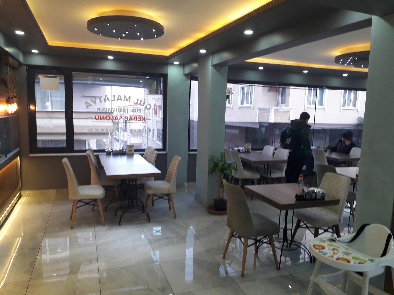 Gül Malatya Pide Ve Lahmacun