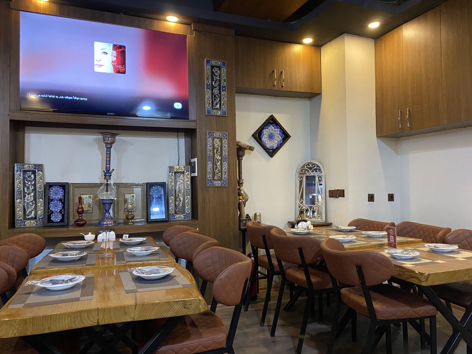 Daryakenar Restaurant