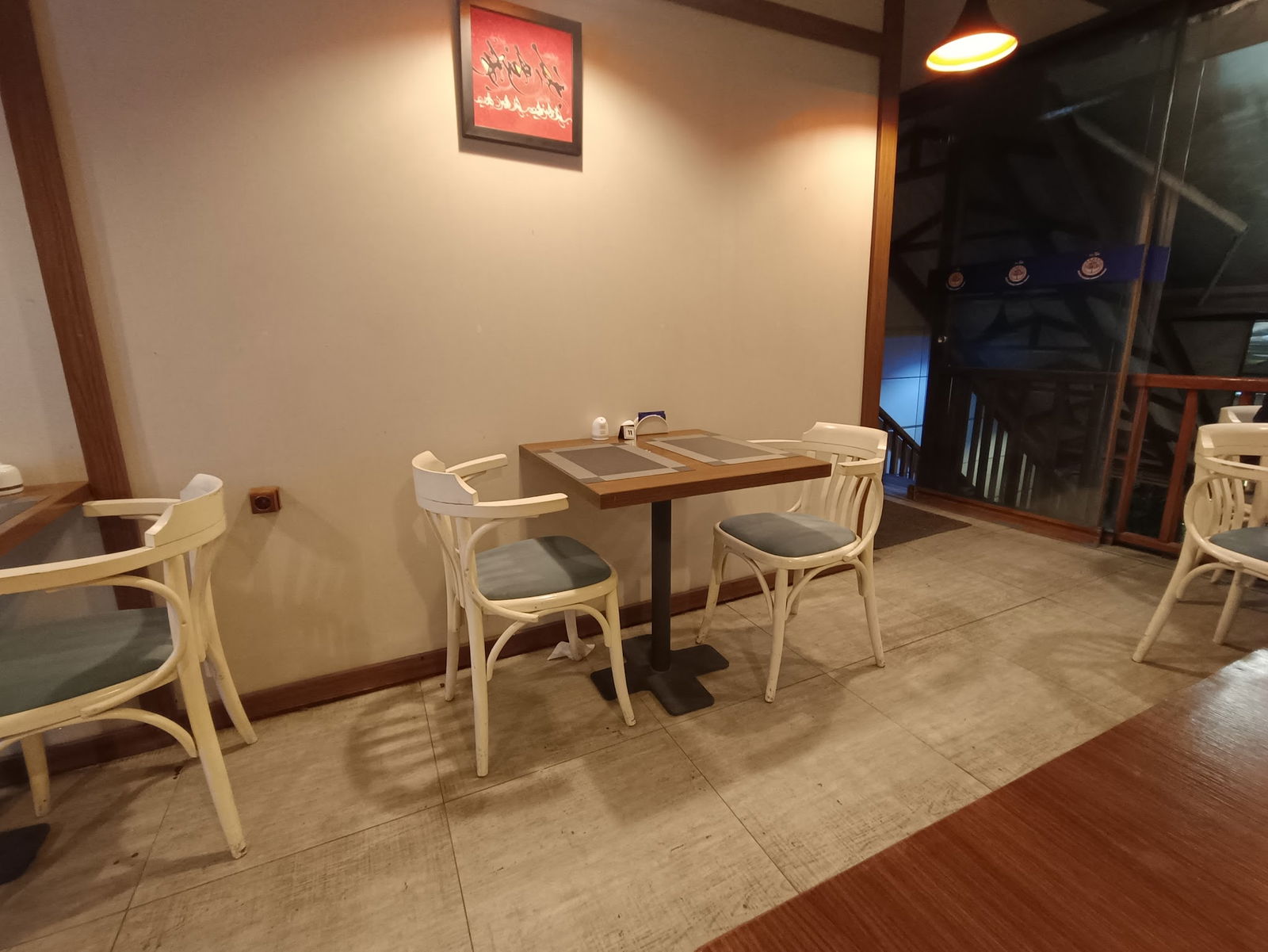 Daryakenar Restaurant