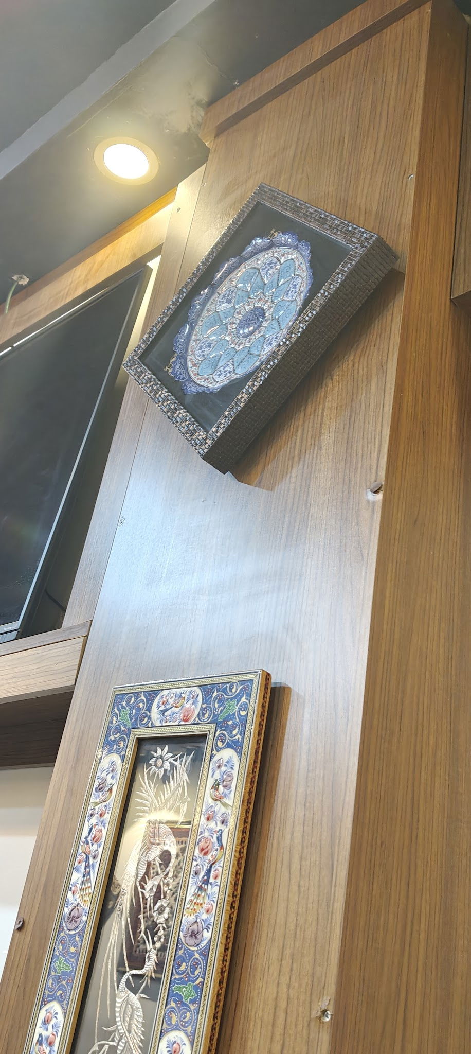 Daryakenar Restaurant