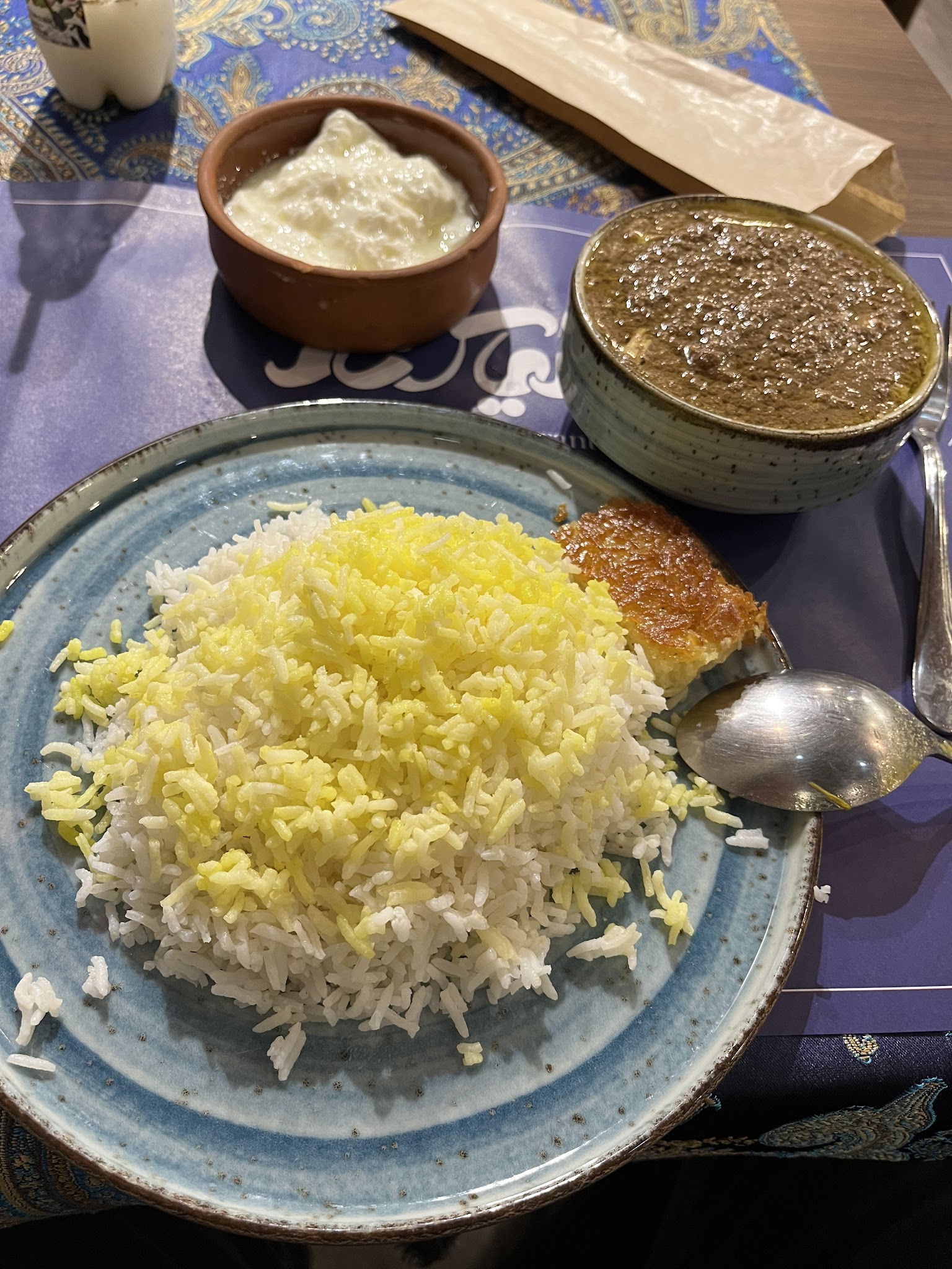 Daryakenar Restaurant