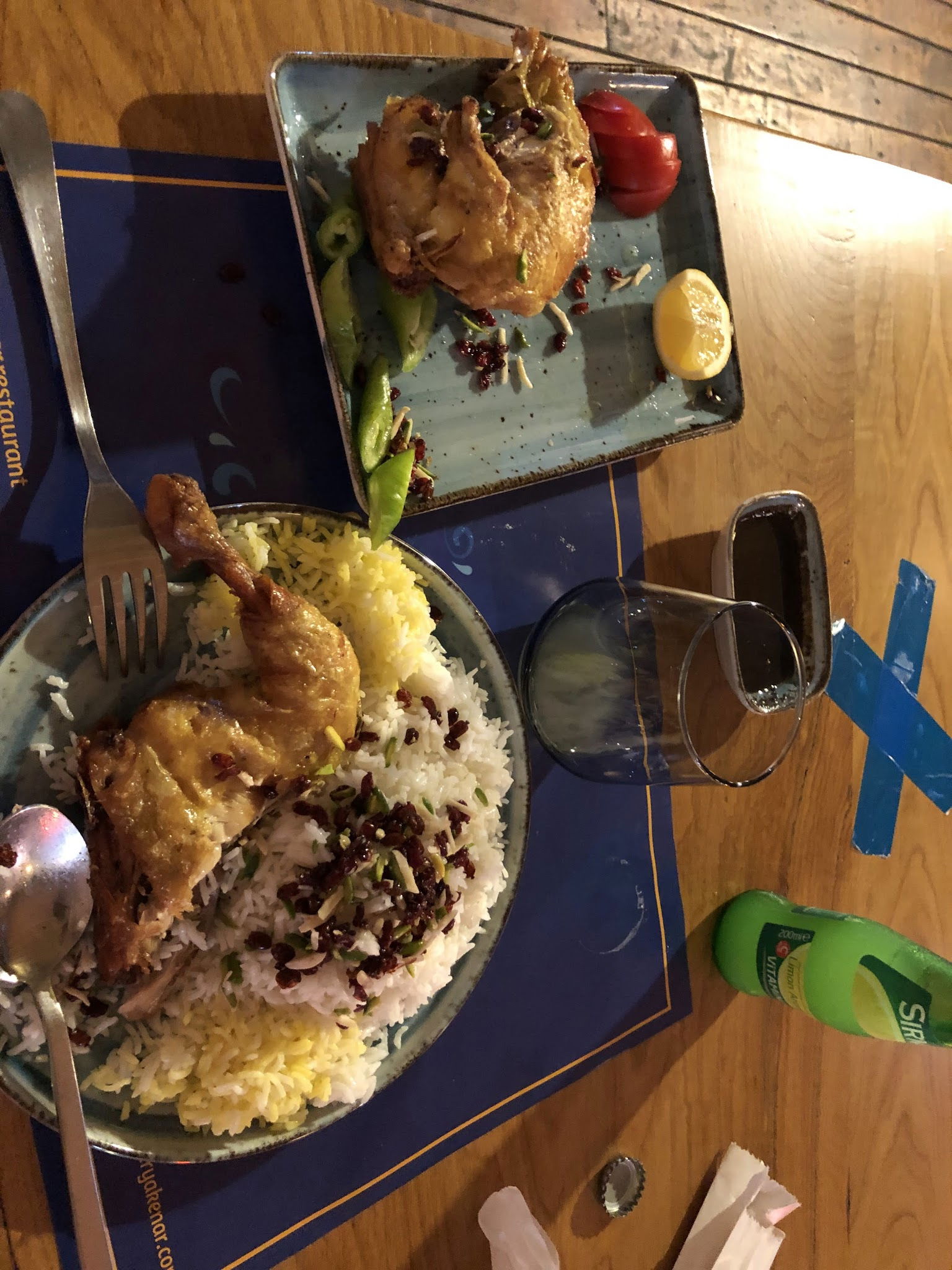 Daryakenar Restaurant