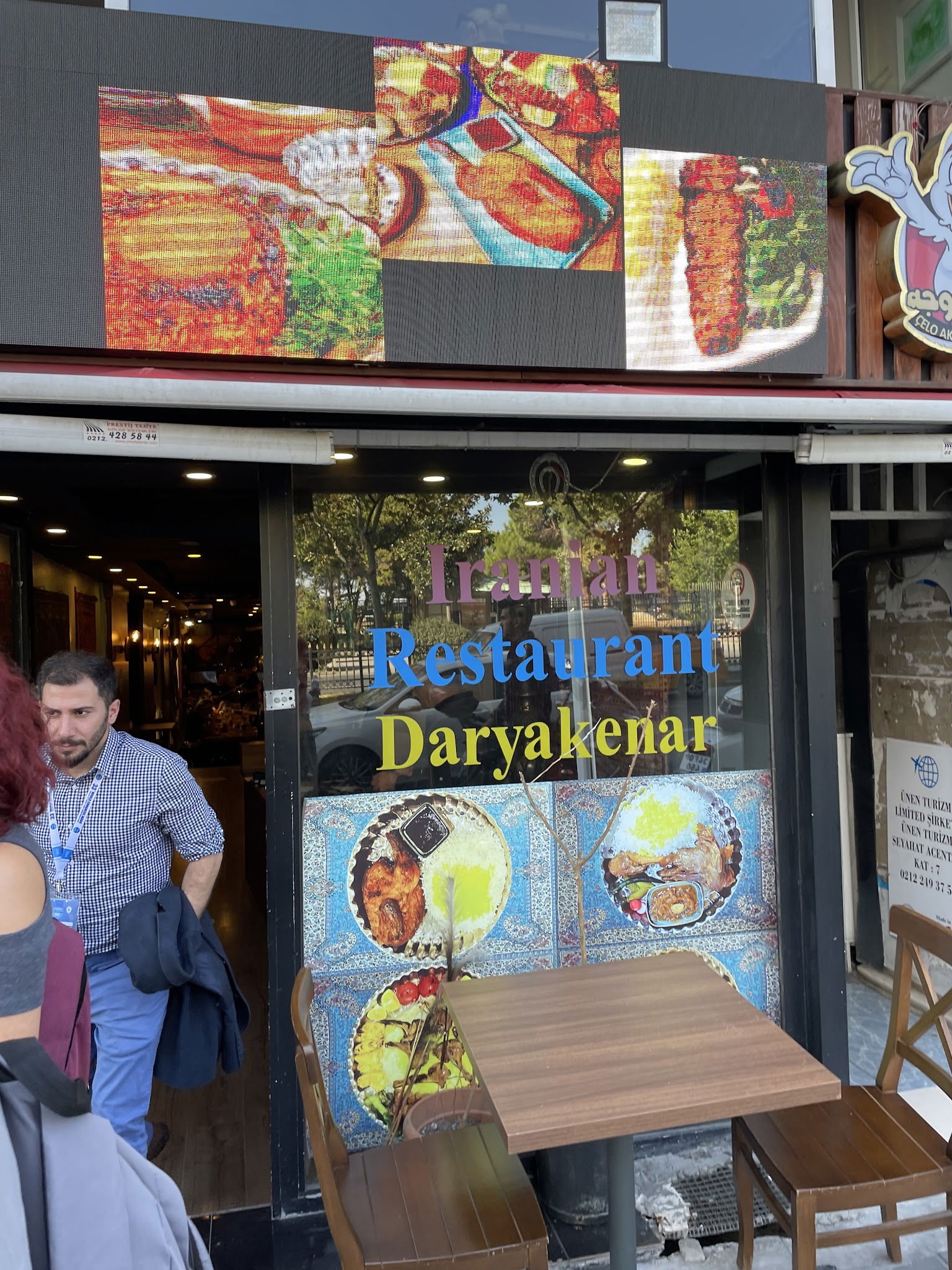 Daryakenar Restaurant