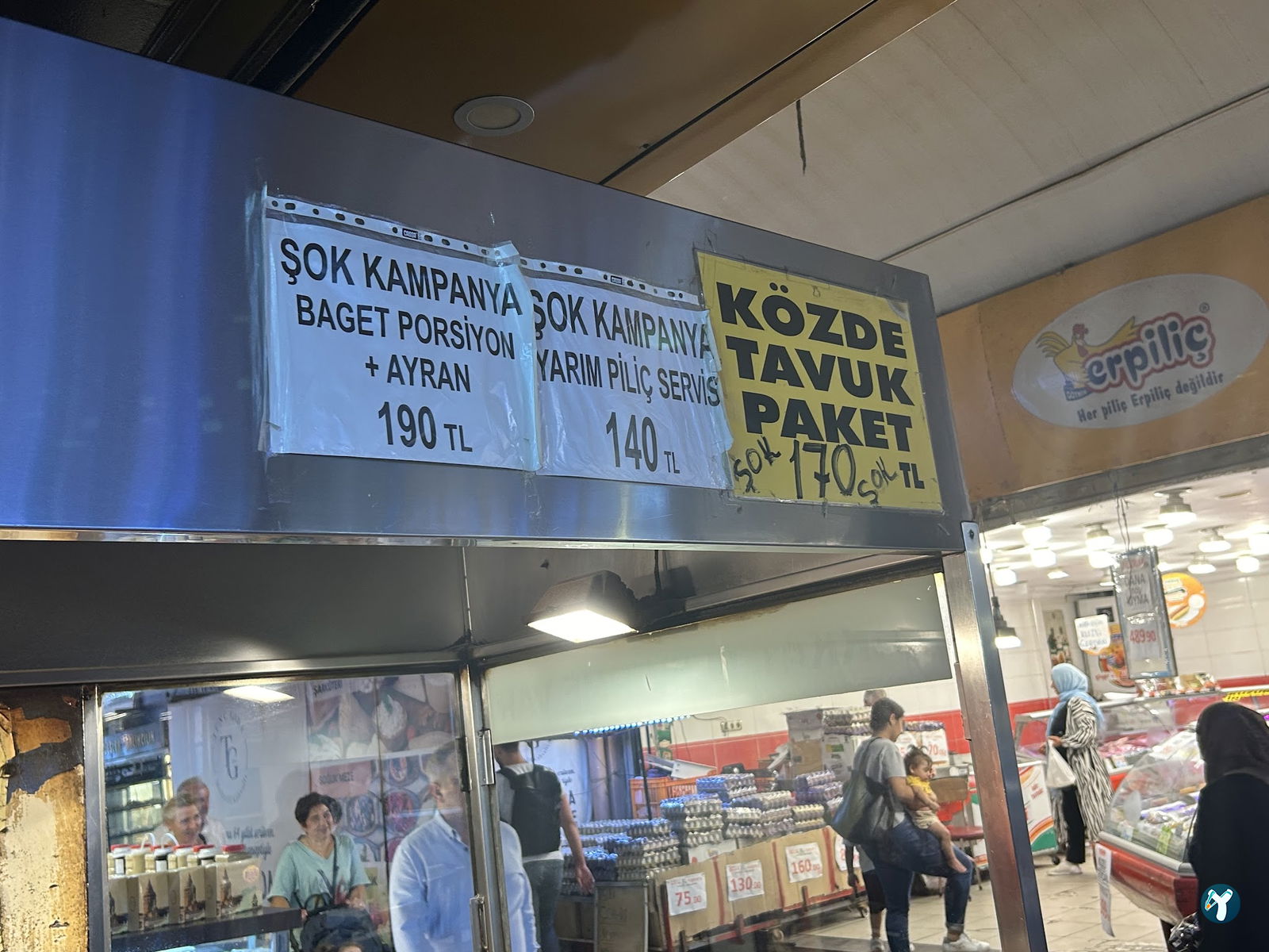 Kanatçı Pala