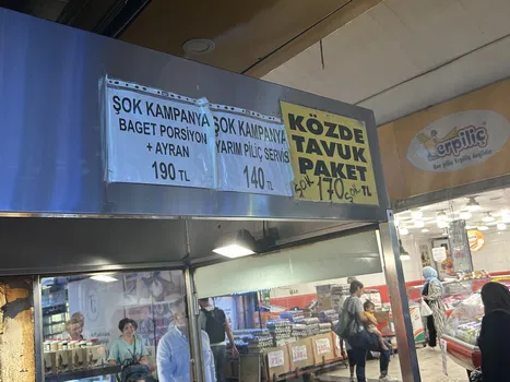 Kanatçı Pala resimleri
