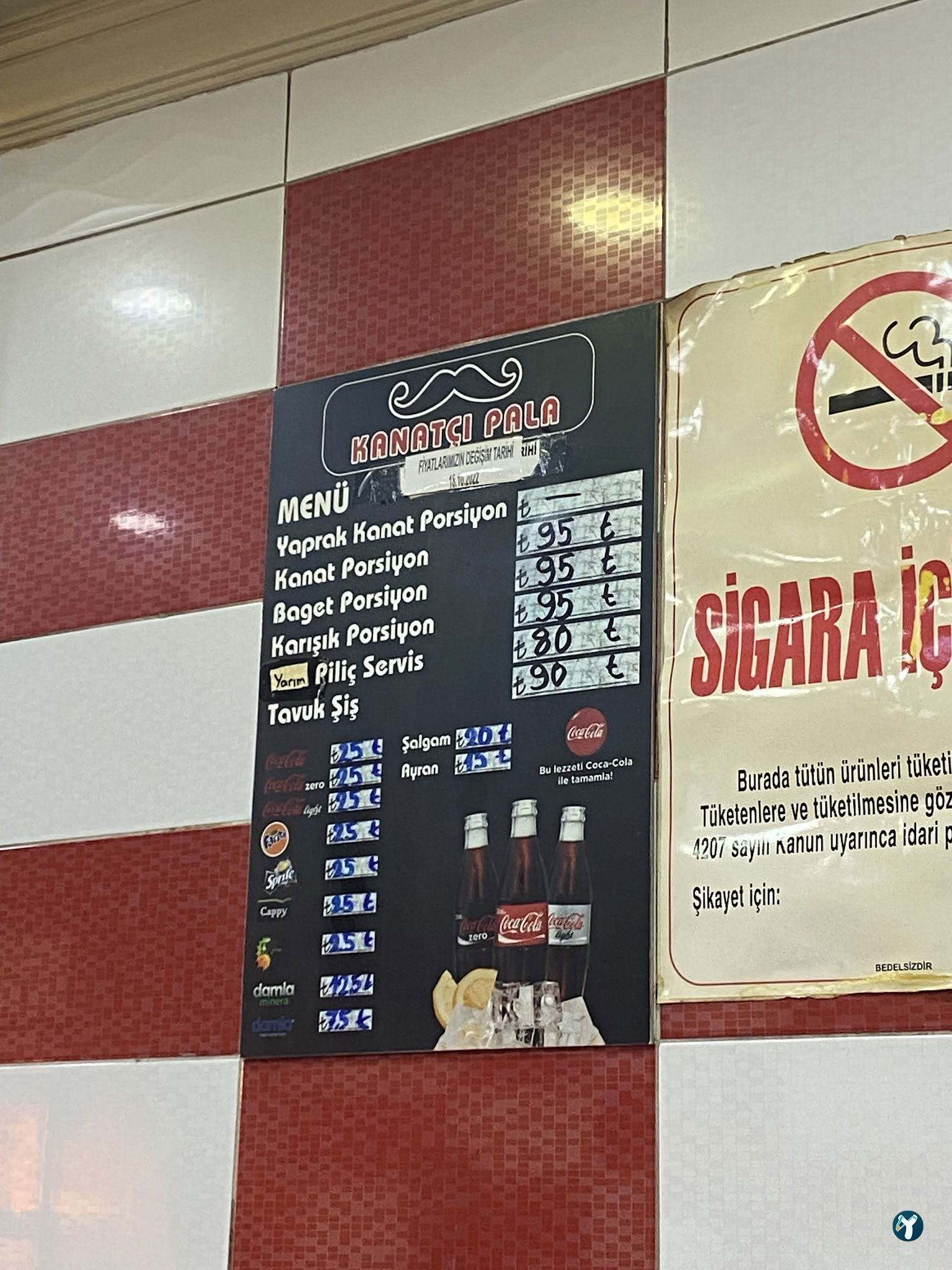 Kanatçı Pala