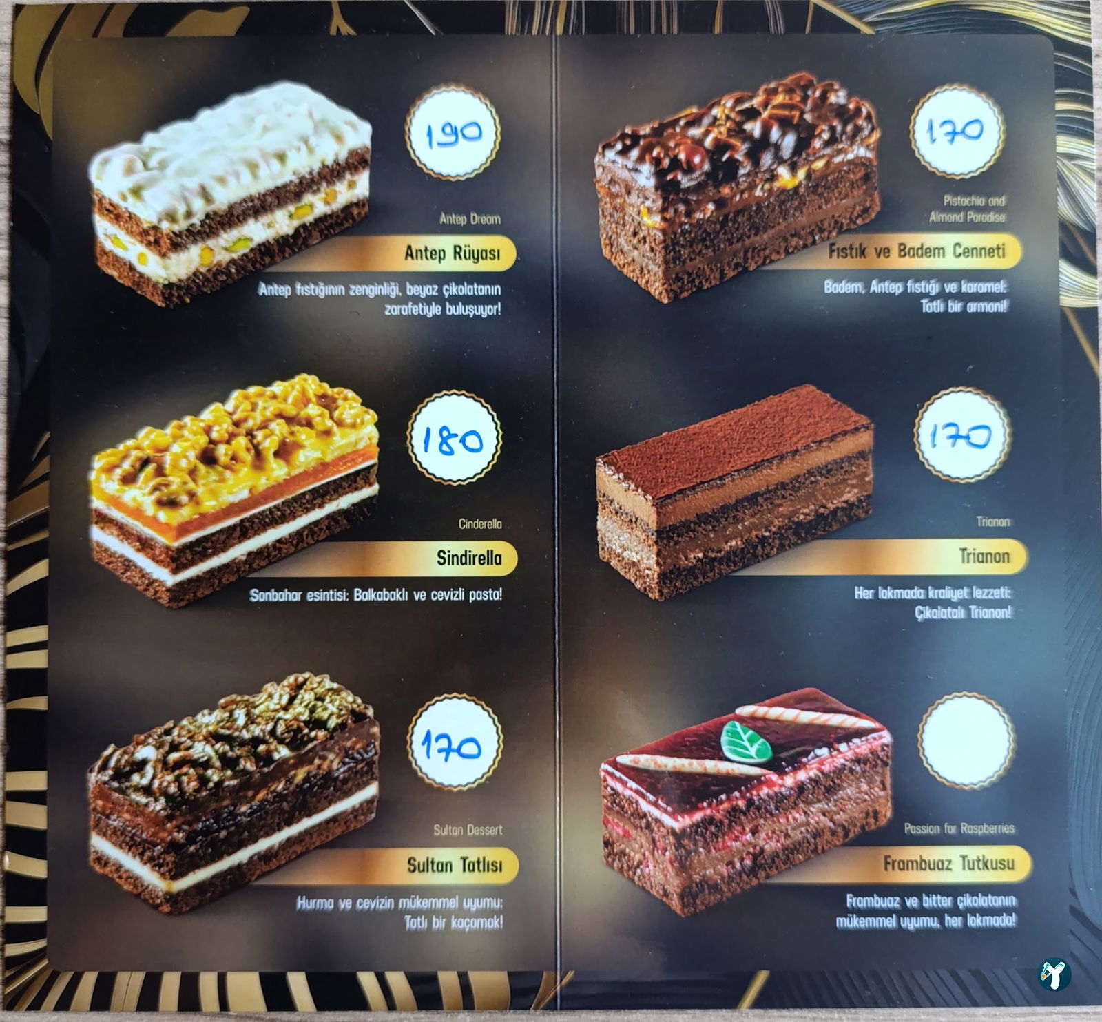 The Cars Cafe (Eski Prestij Cafe)