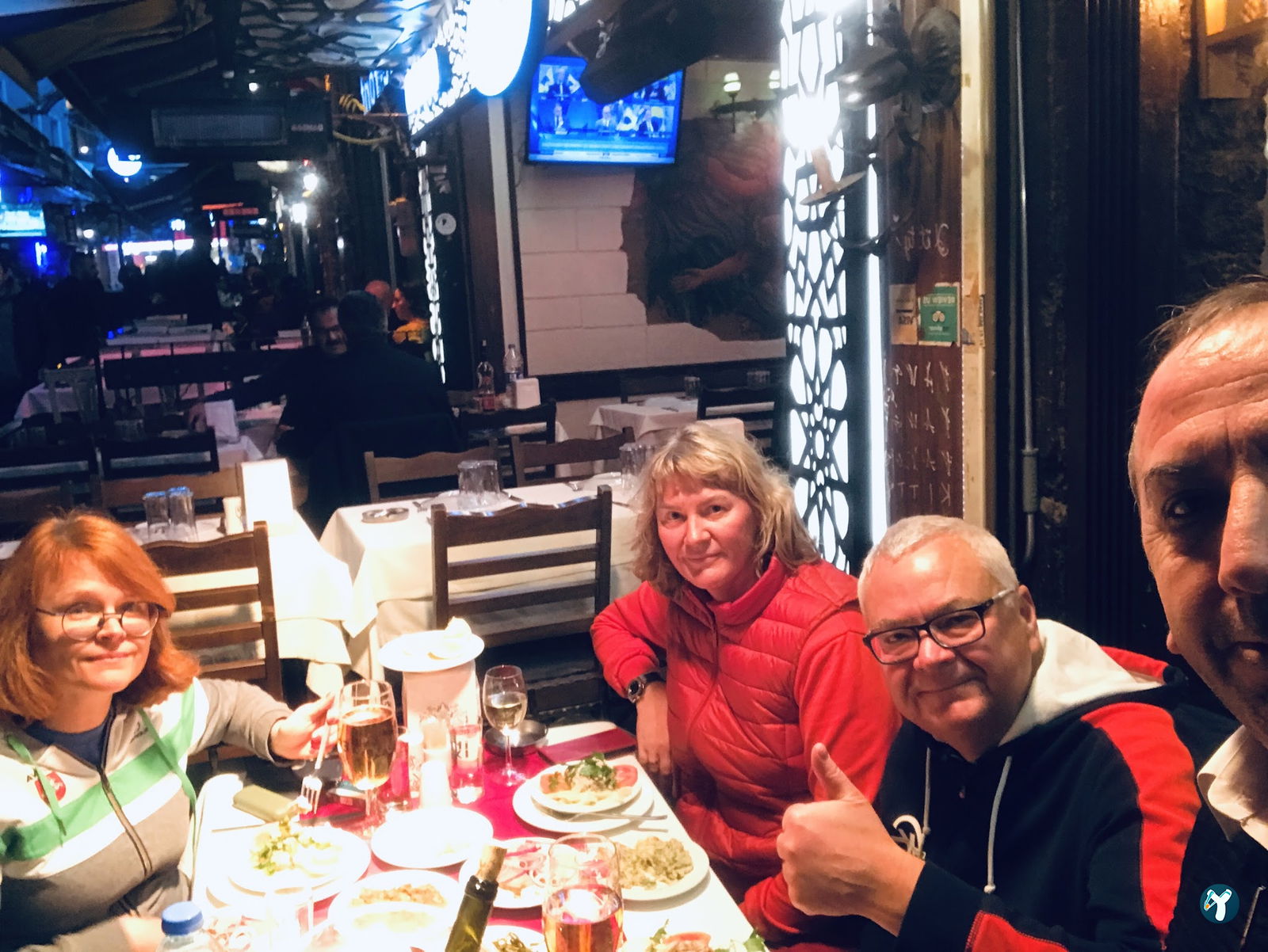 Nevizade Restaurant