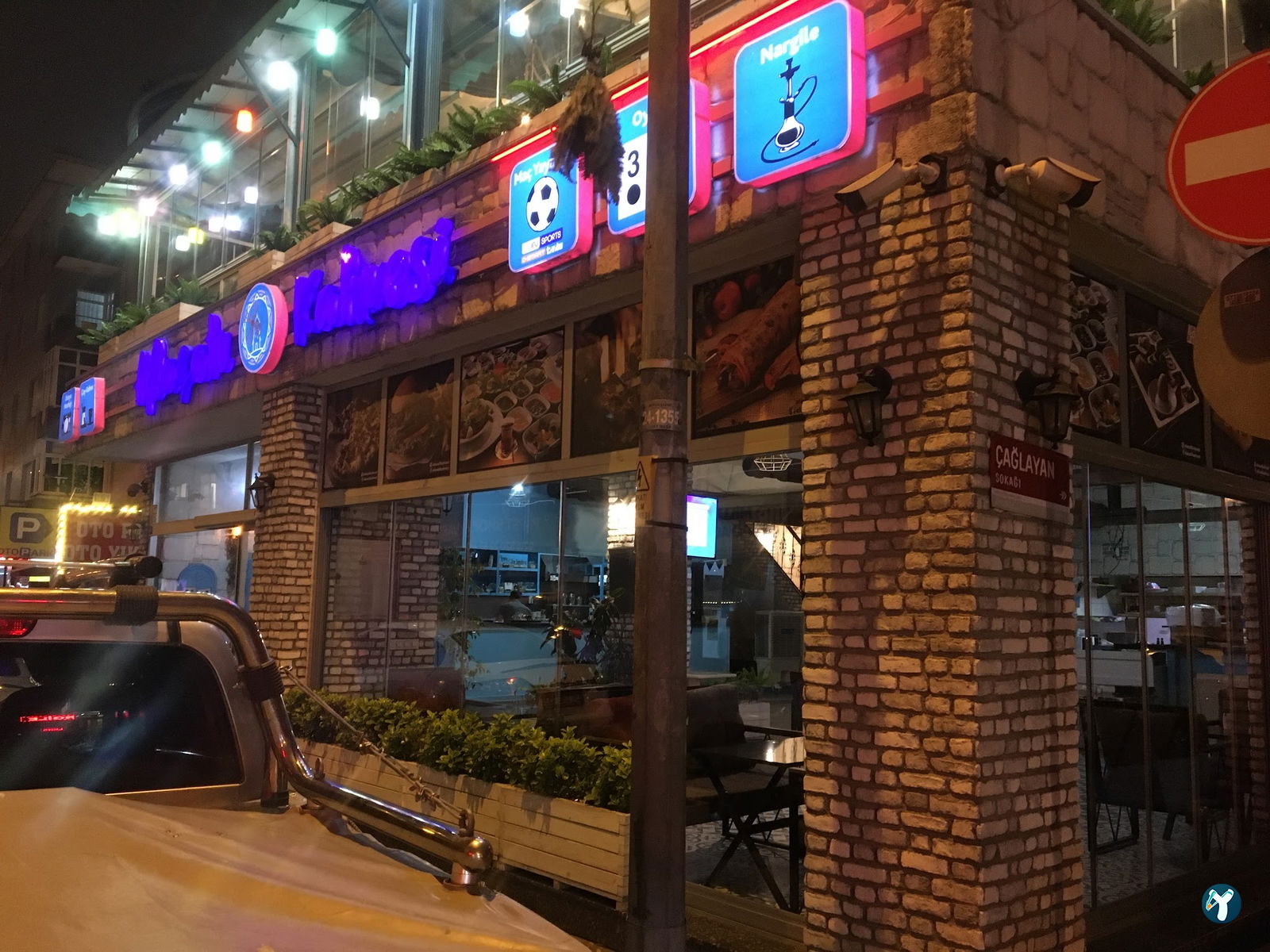Si̇yabo Cafe
