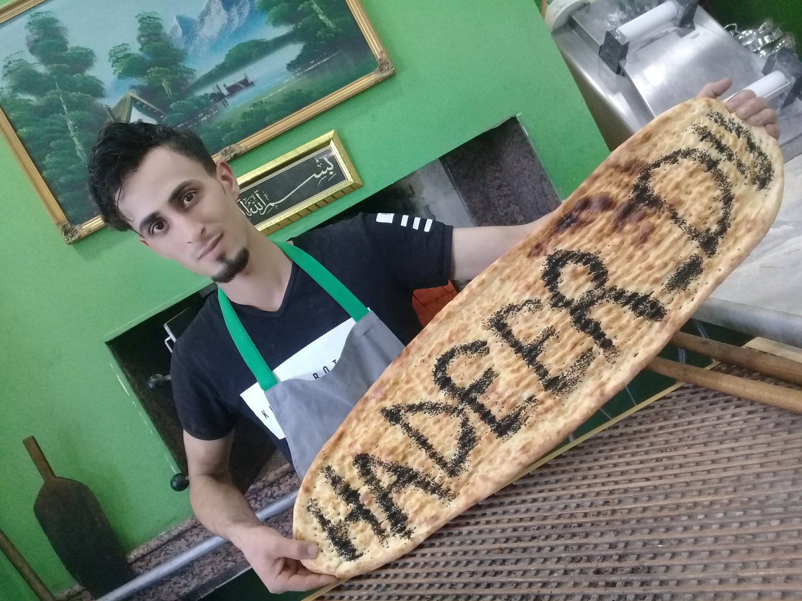 Kardeşler Pide Lahmacun