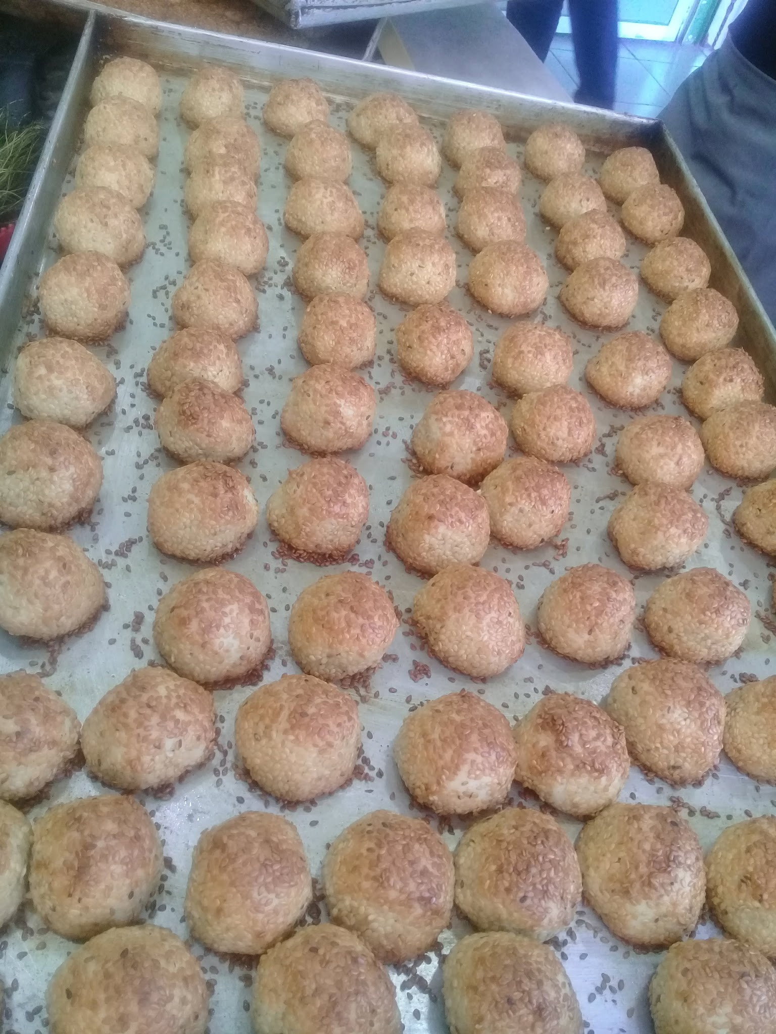 Kardeşler Pide Lahmacun