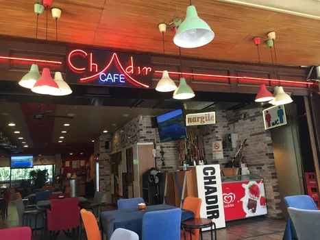Chadır Cafe resimleri