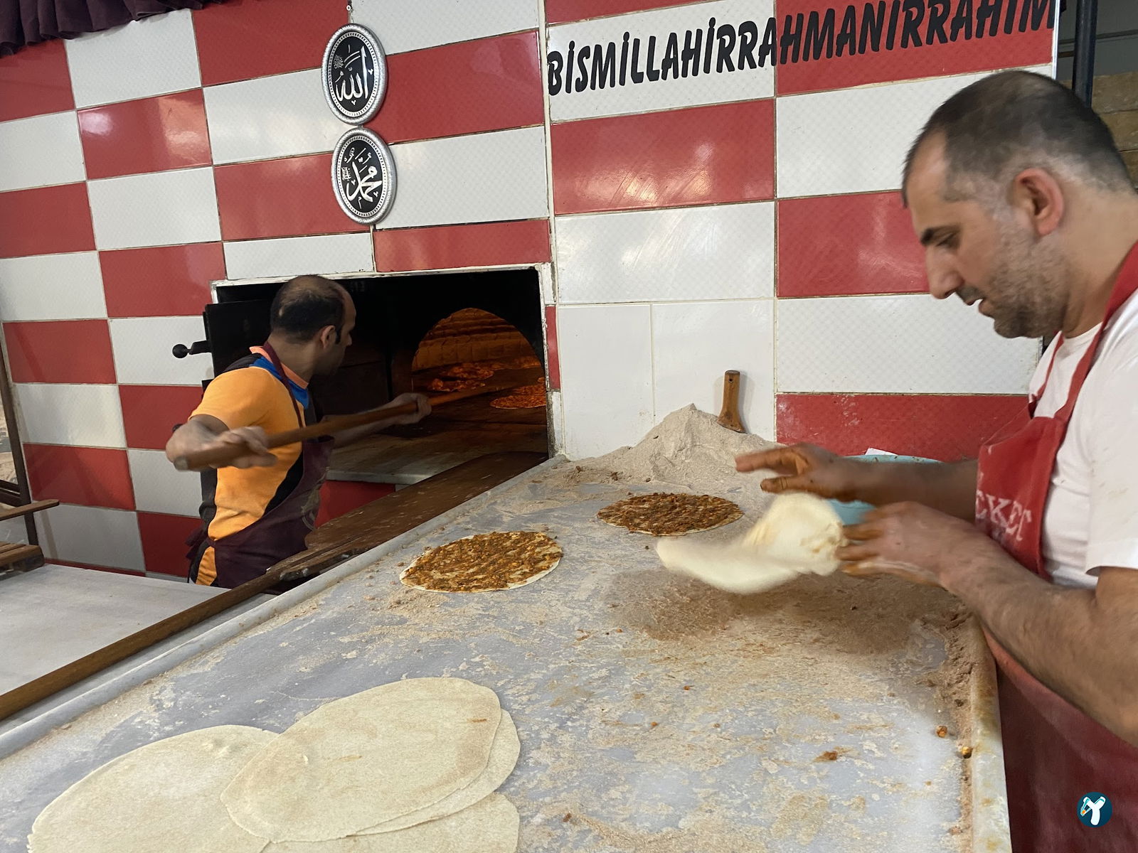 Konak Pide Lahmacun Salonu