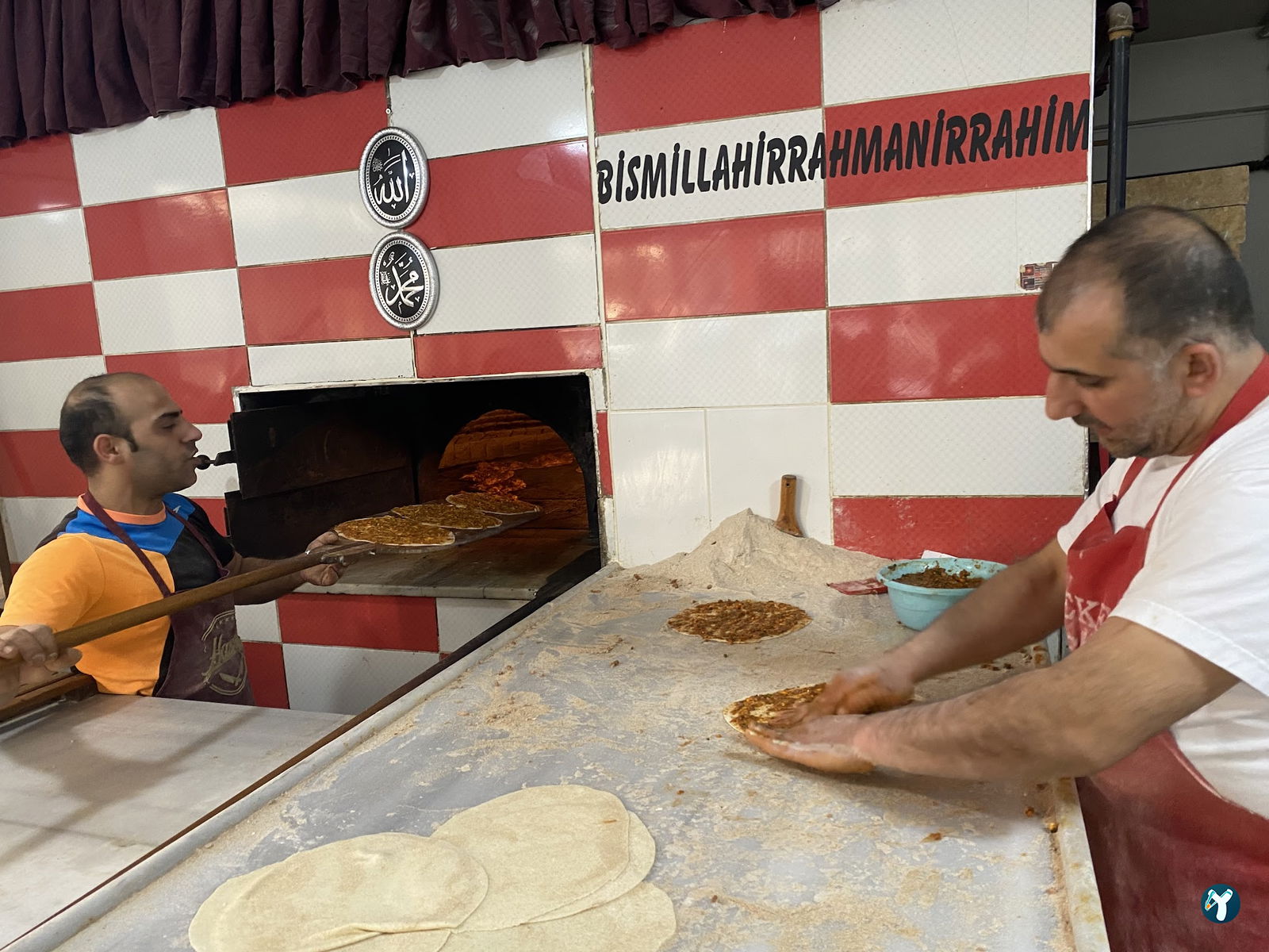 Konak Pide Lahmacun Salonu