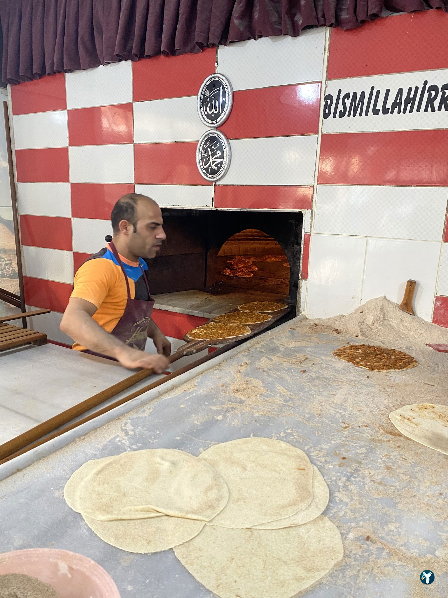 Konak Pide Lahmacun Salonu