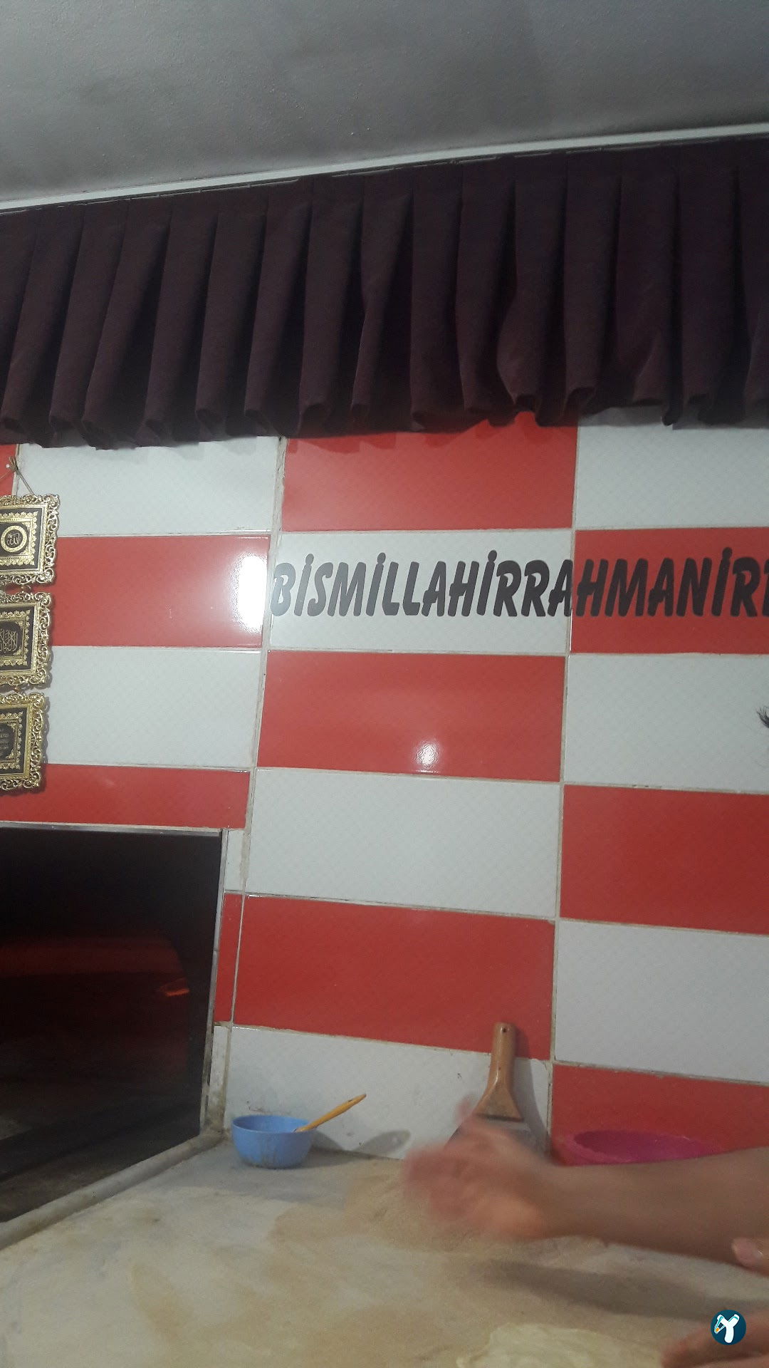 Konak Pide Lahmacun Salonu