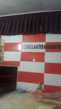 Konak Pide Lahmacun Salonu resimleri