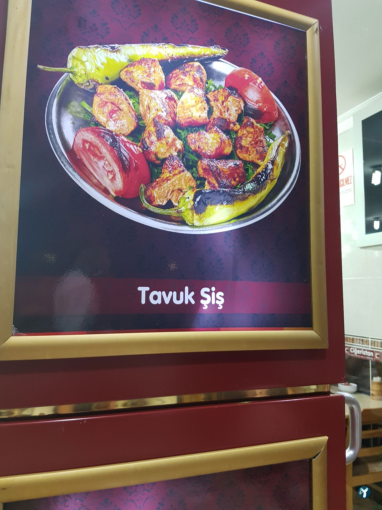 Ciğeristan Sefaköy