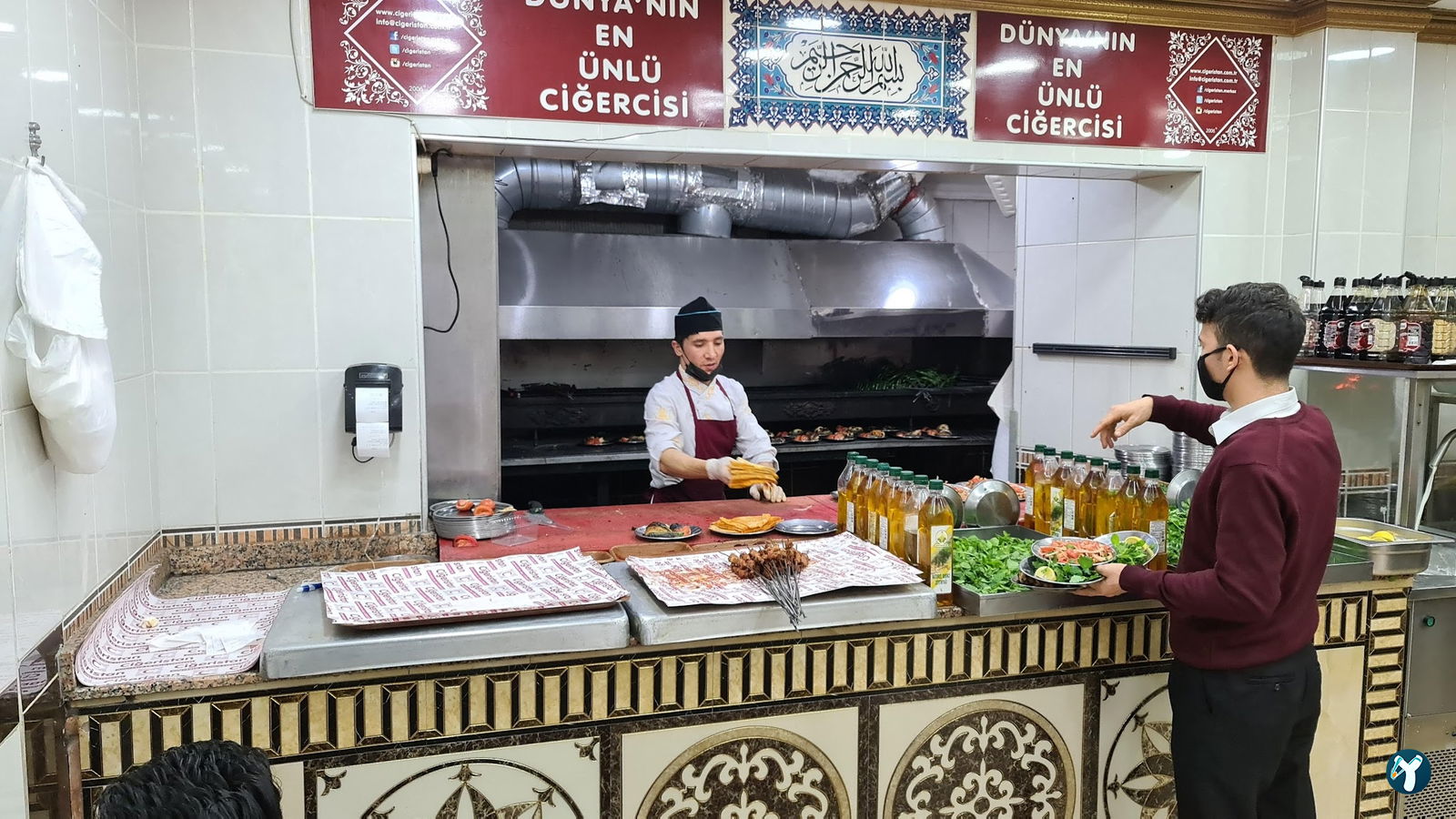 Ciğeristan Sefaköy