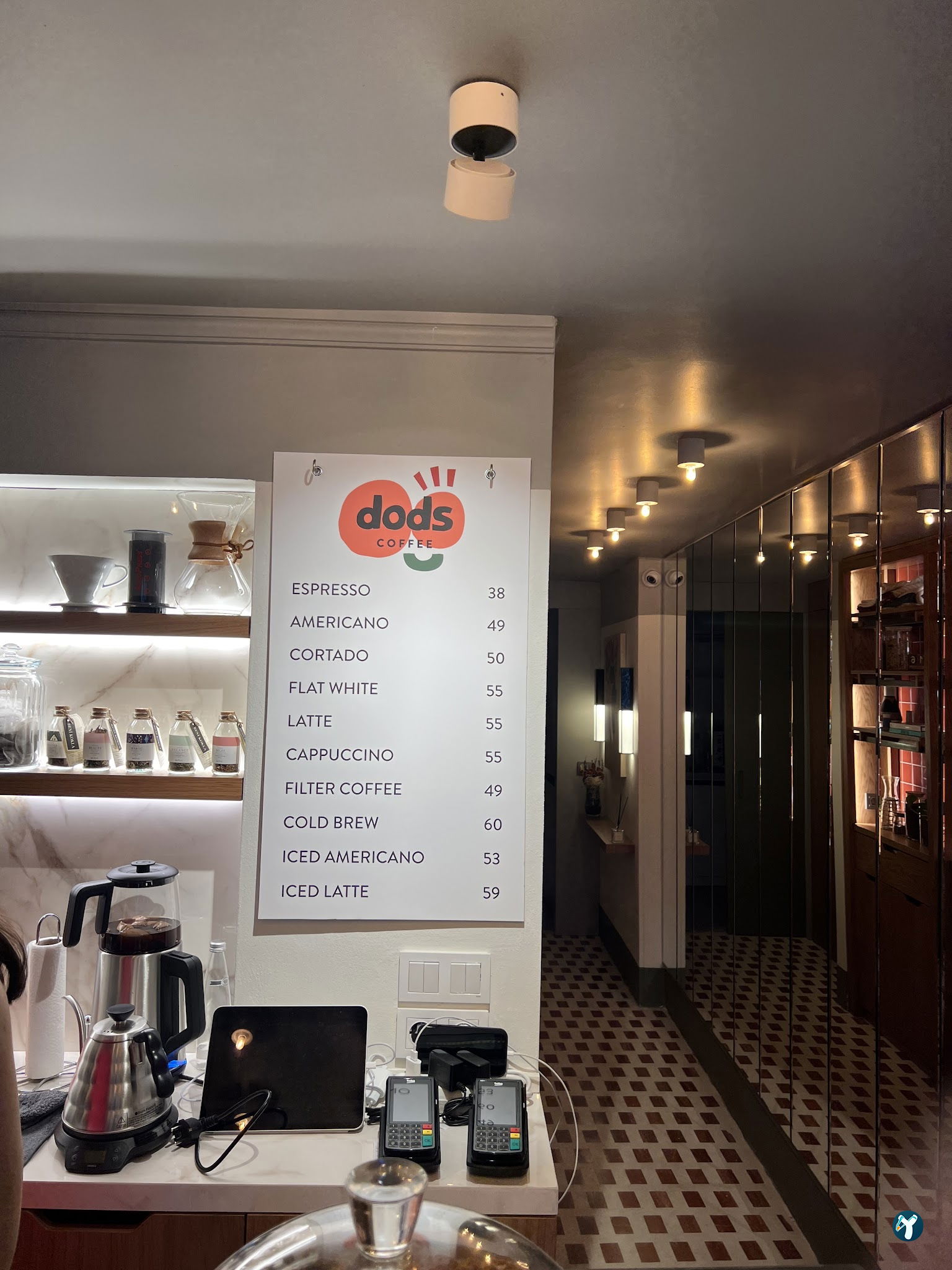 Dods Coffee