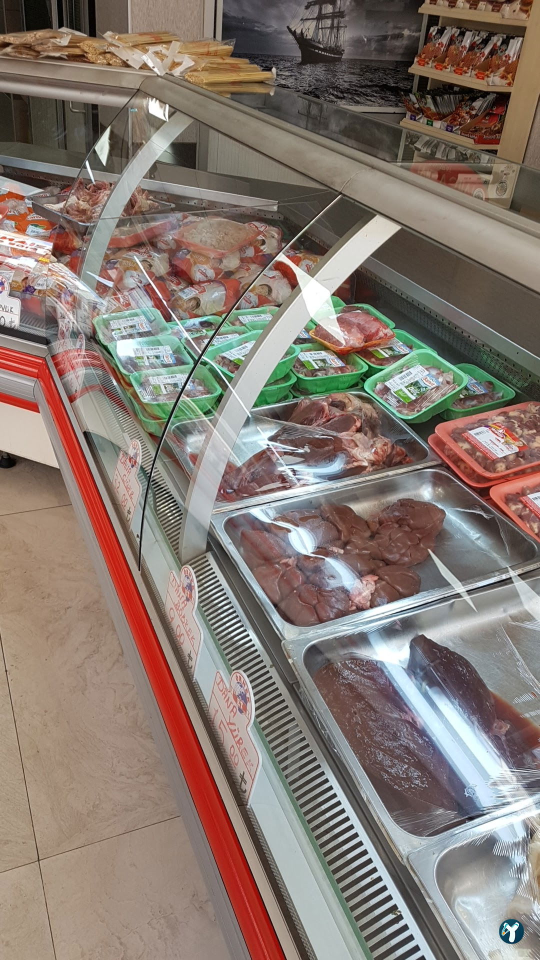 Gaziantep Ozen Kebap Salonu