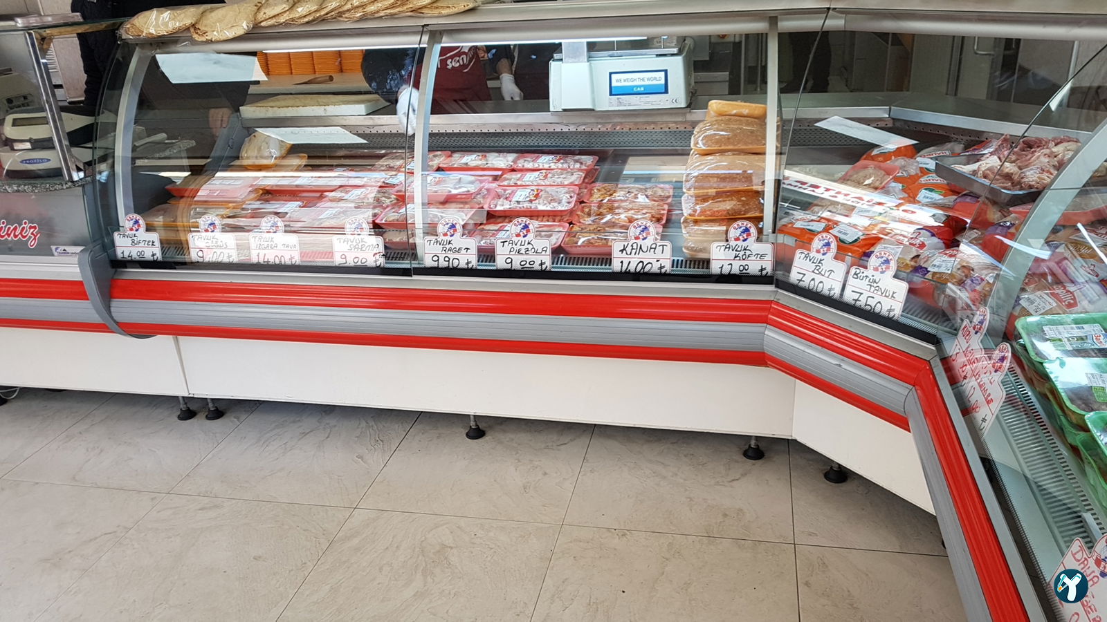 Gaziantep Ozen Kebap Salonu