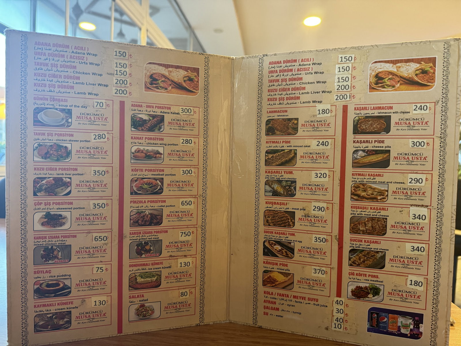 Dürümcü Musa Usta Anadolu Şube