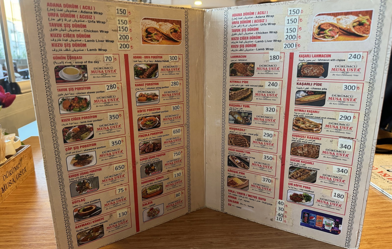 Dürümcü Musa Usta Anadolu Şube