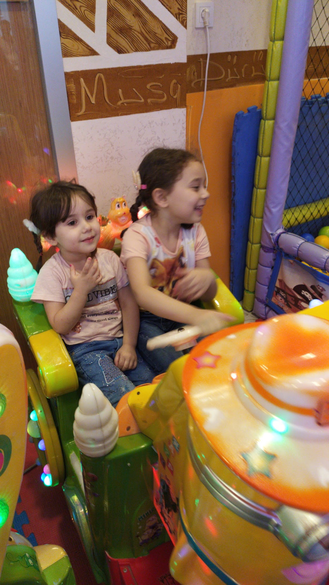 Dürümcü Musa Usta Anadolu Şube