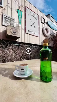 Mackbear Coffee Co. (Antalya/Konyaaltı) resimleri