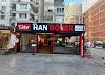 Han Döner resimleri