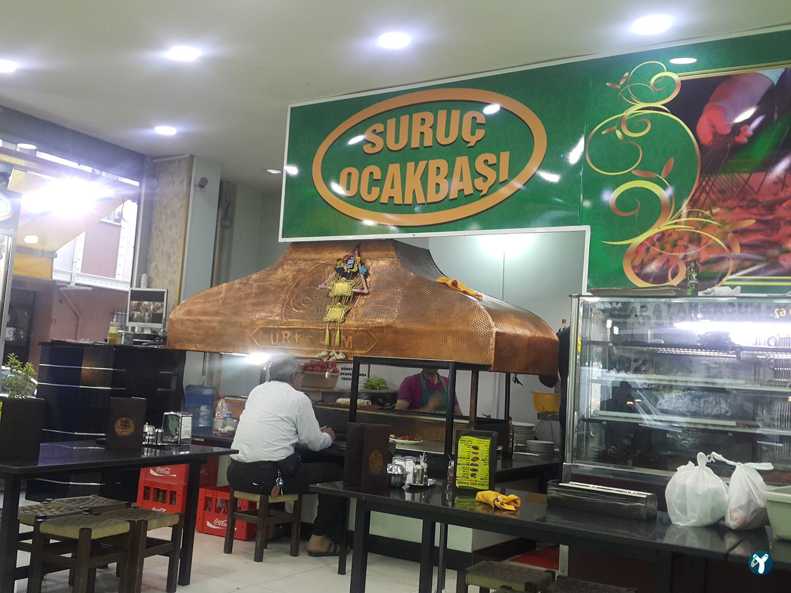 Şanlıurfa Suruç Ocakbaşı (Memoli Kebap)
