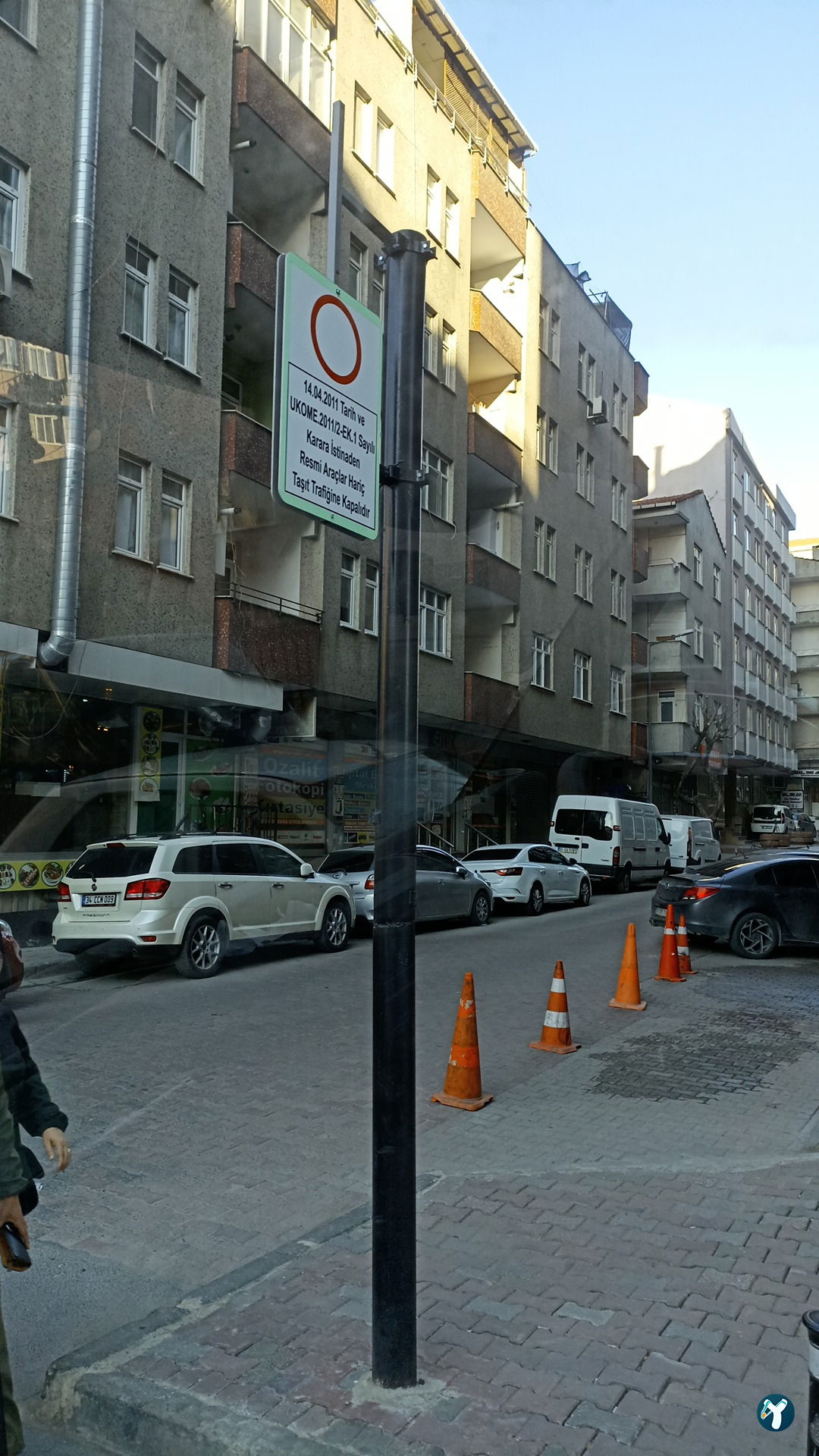 Şanlıurfa Suruç Ocakbaşı (Memoli Kebap)