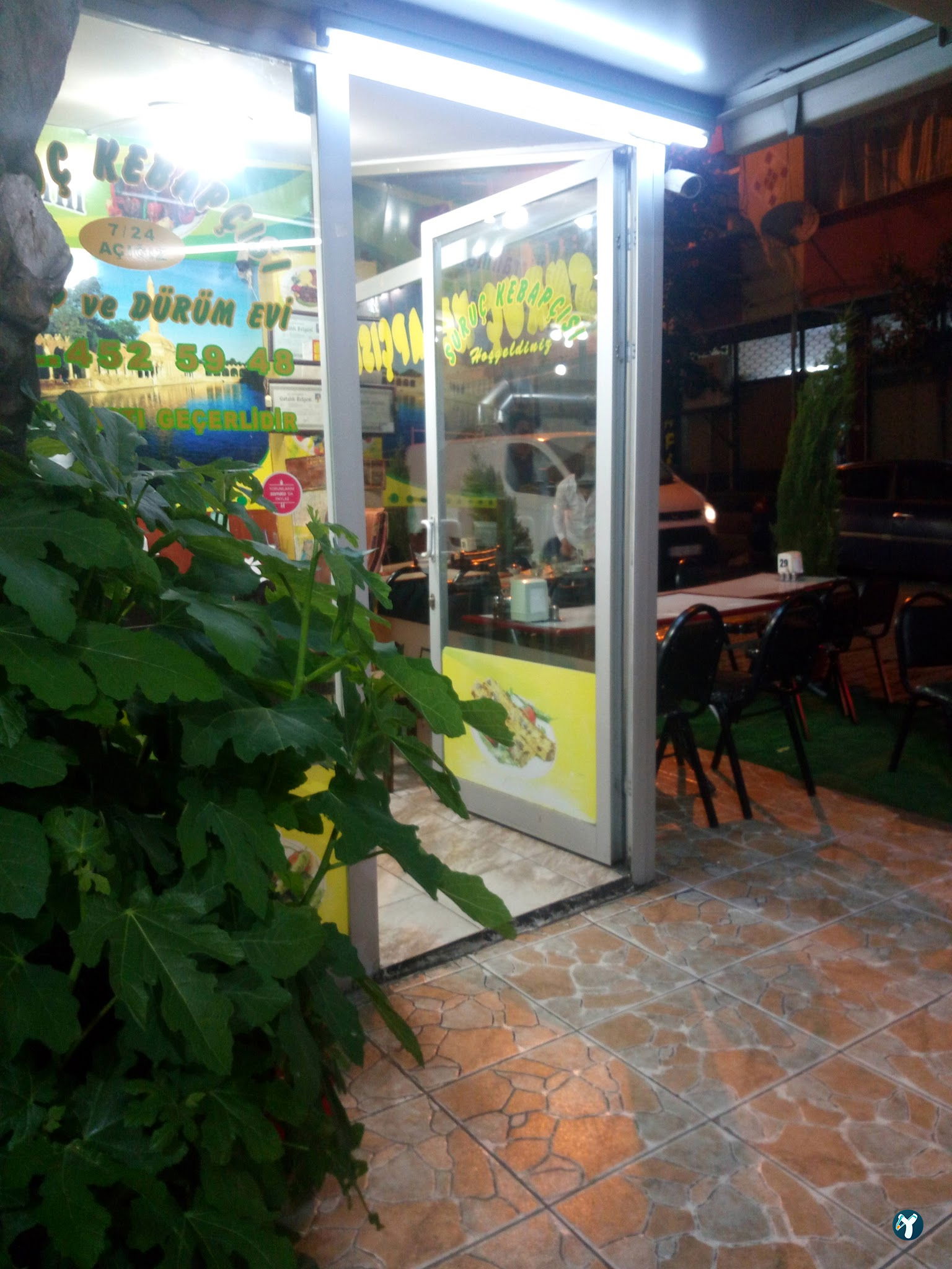 Şanlıurfa Suruç Ocakbaşı (Memoli Kebap)