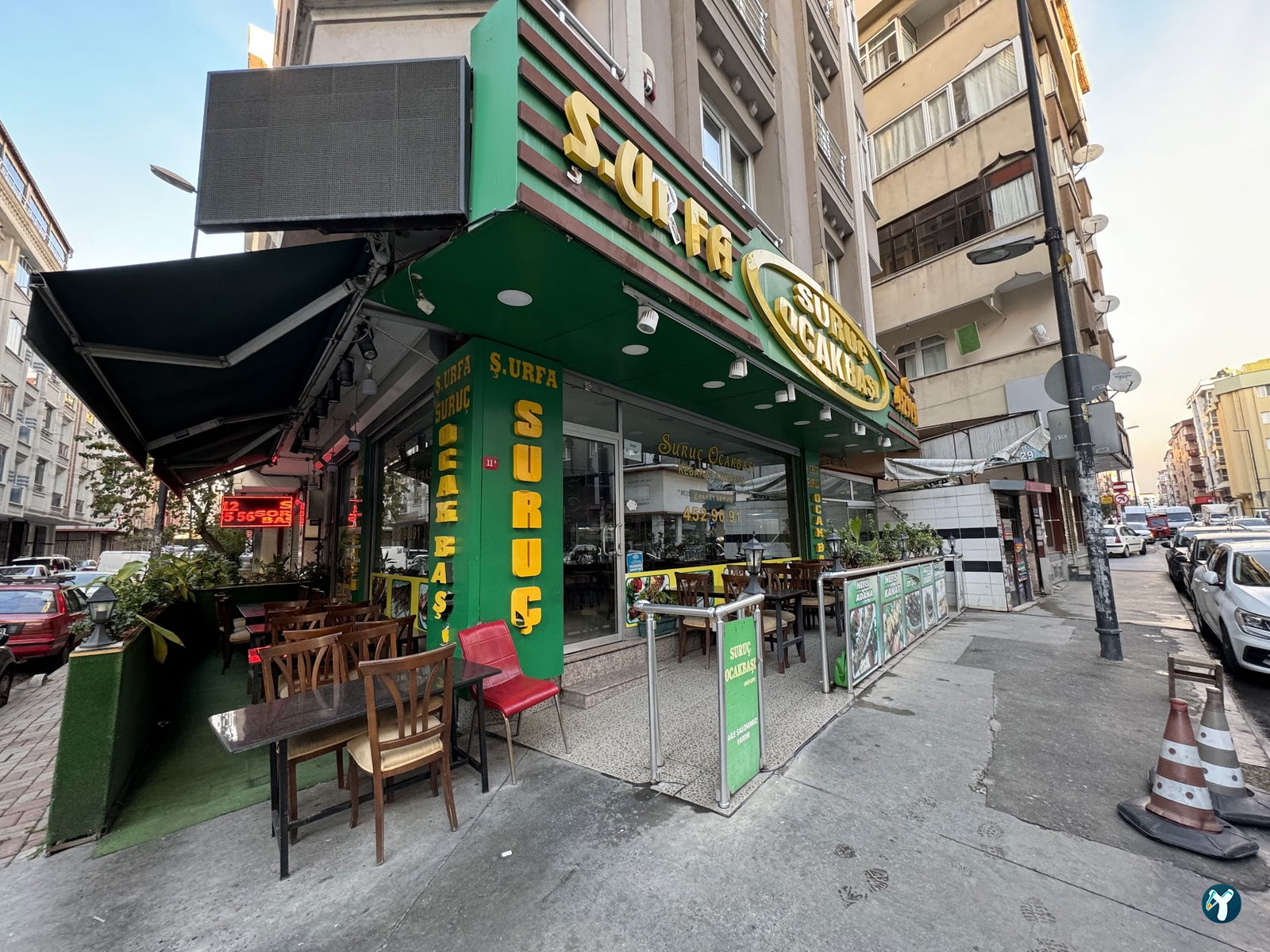 Şanlıurfa Suruç Ocakbaşı (Memoli Kebap)
