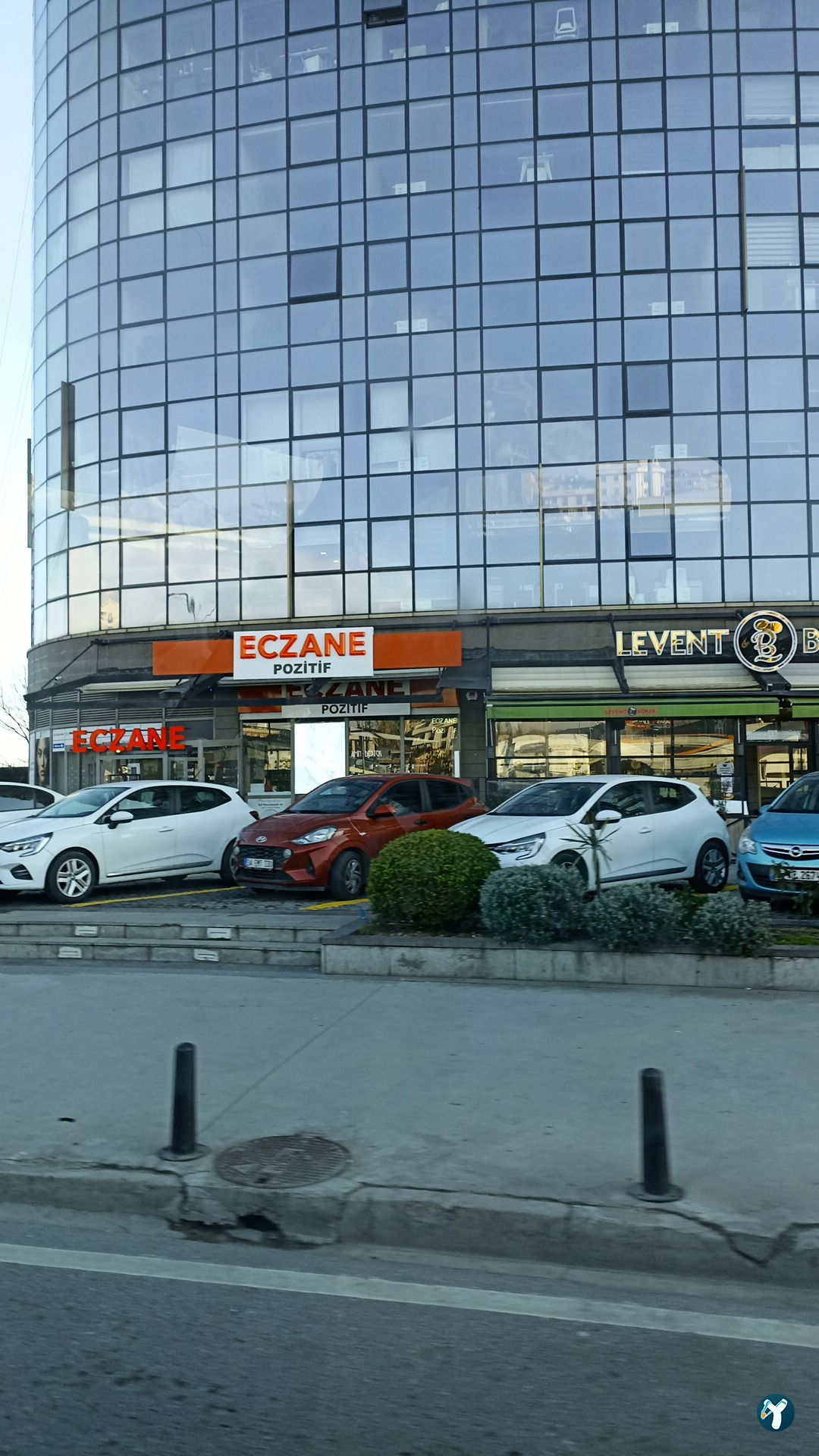 Şanlıurfa Suruç Ocakbaşı (Memoli Kebap)